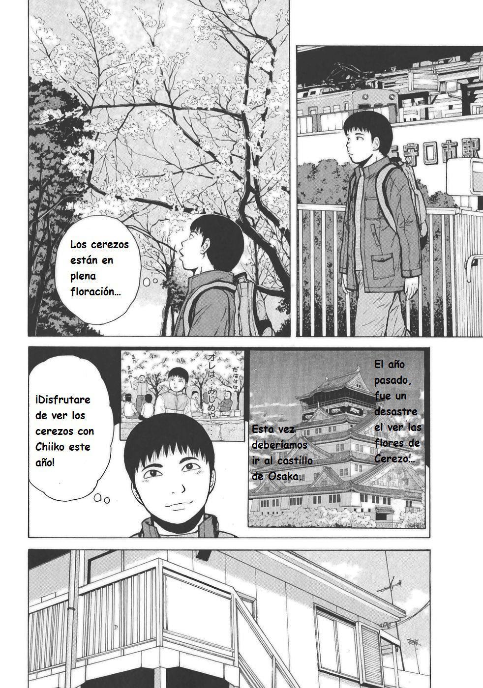 Capitulo 124 page 12