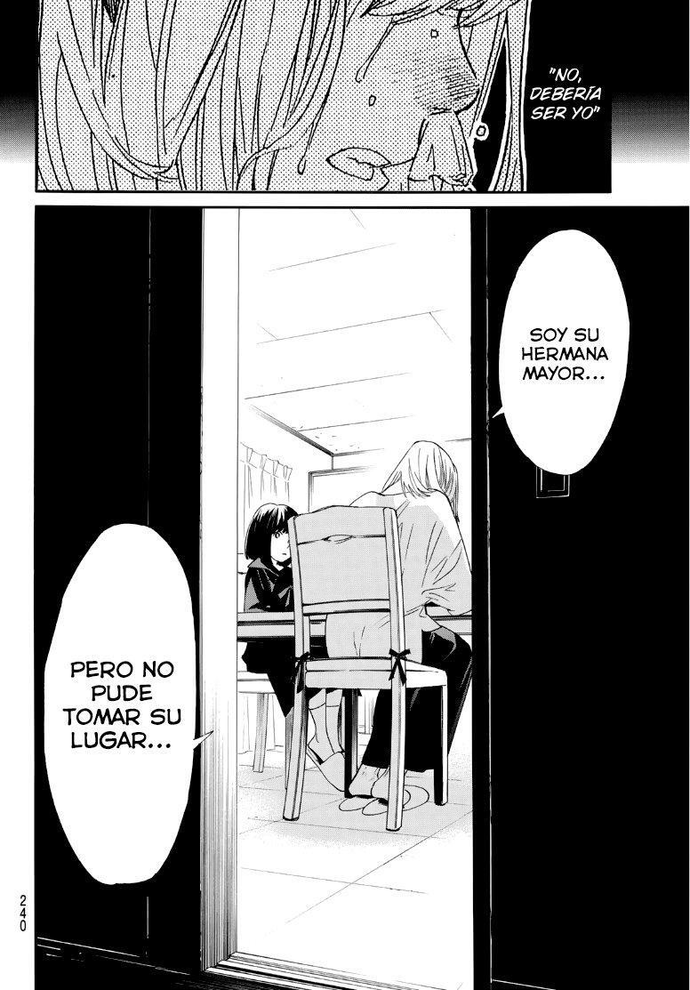 Capitulo 91 page 18