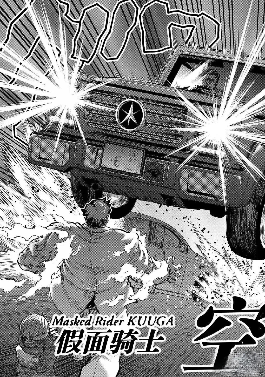 Capitulo 123 page 4