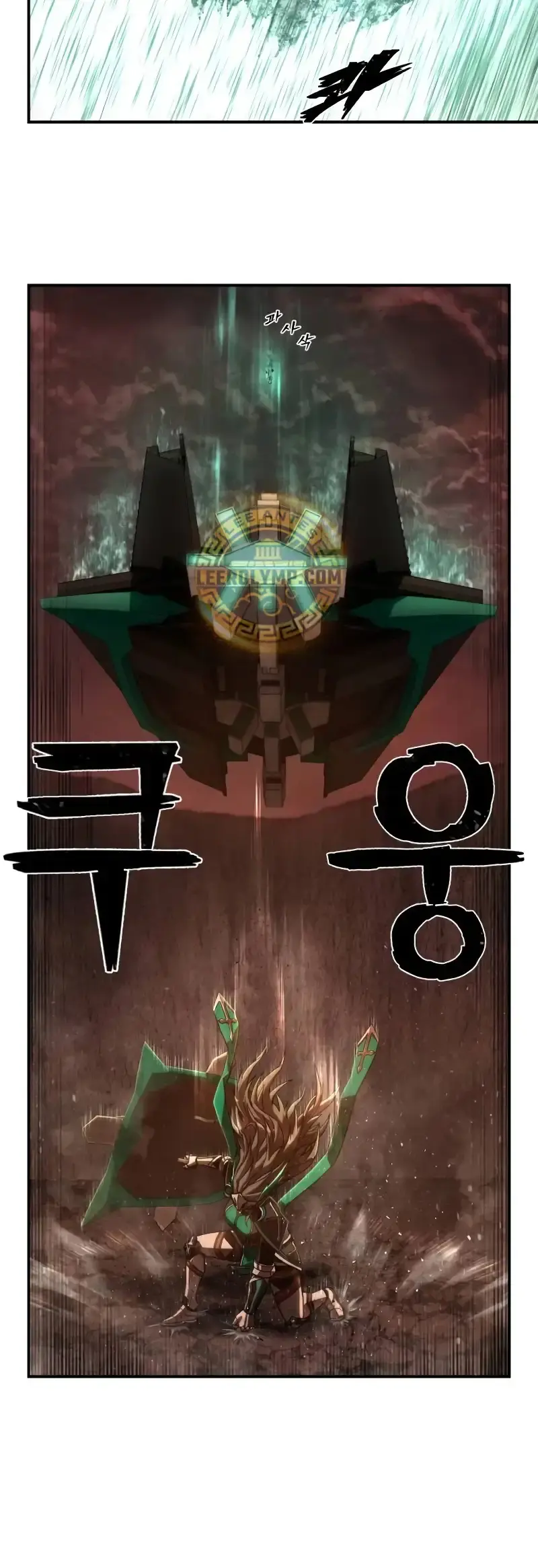 Capitulo 131 page 31