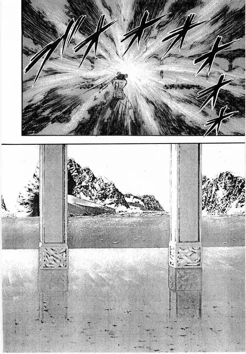 Capitulo 75 page 4