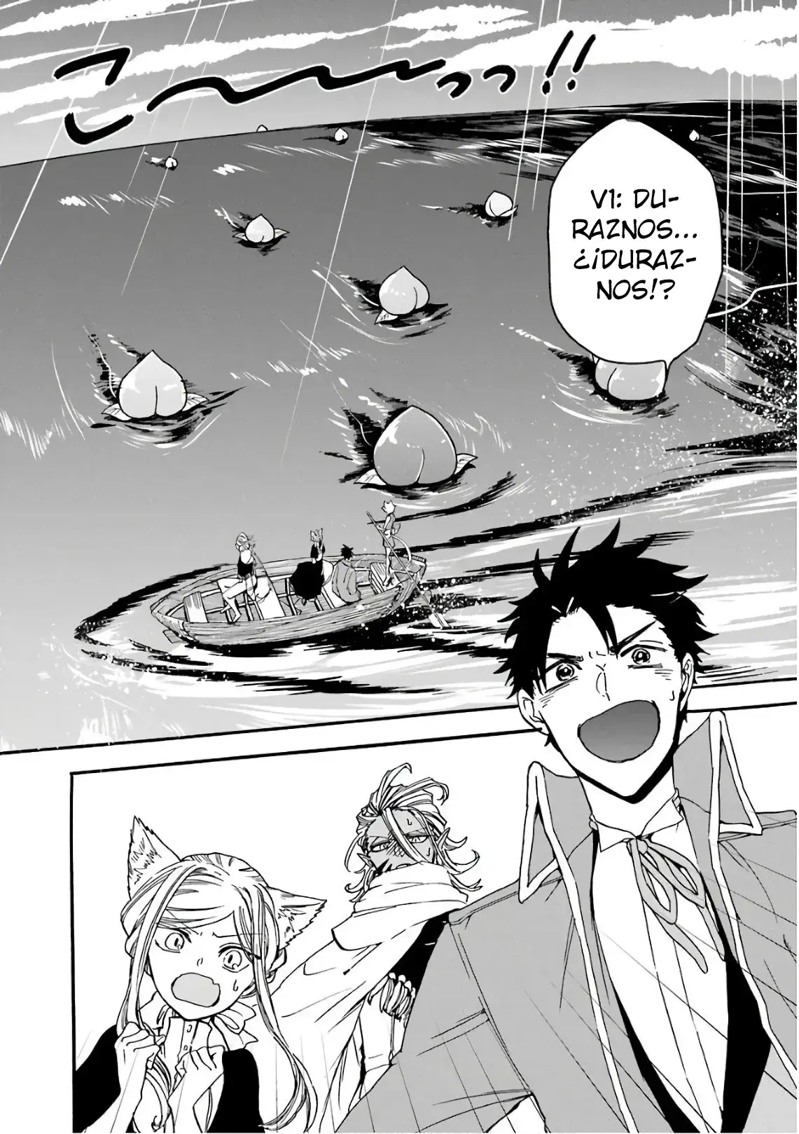 Capitulo 28 page 14