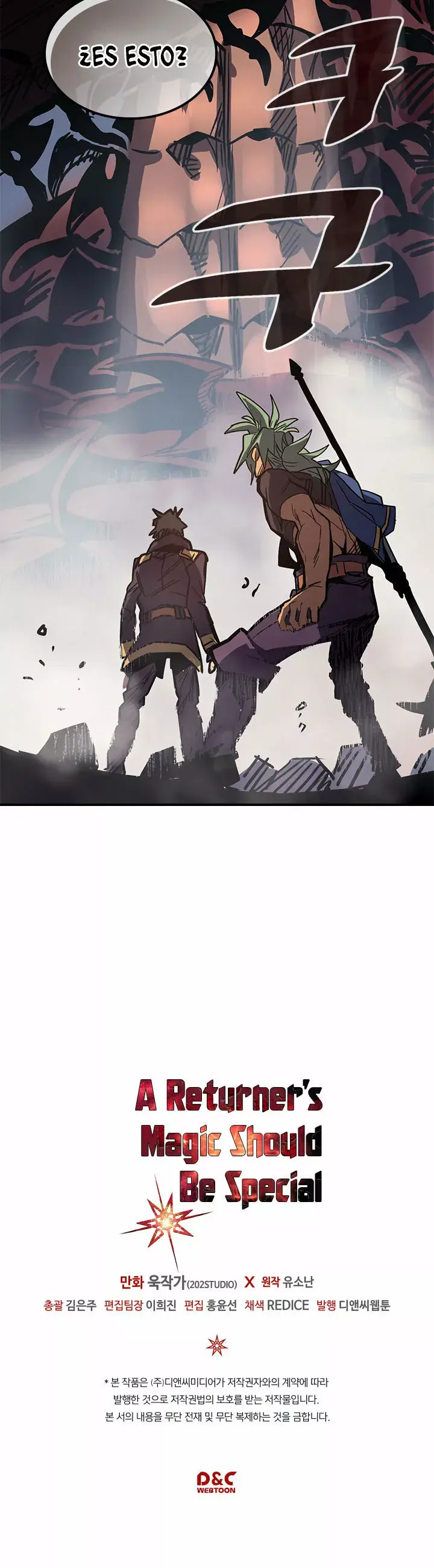 Capitulo 110.1 page 25