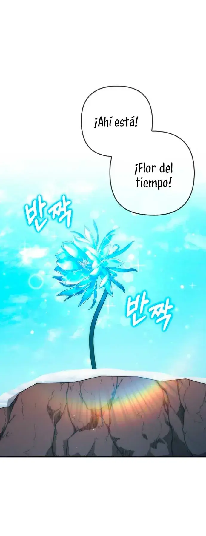 Capitulo 39 page 26