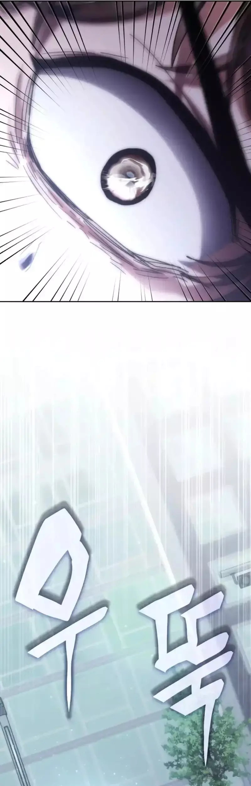 Capitulo 195 page 41