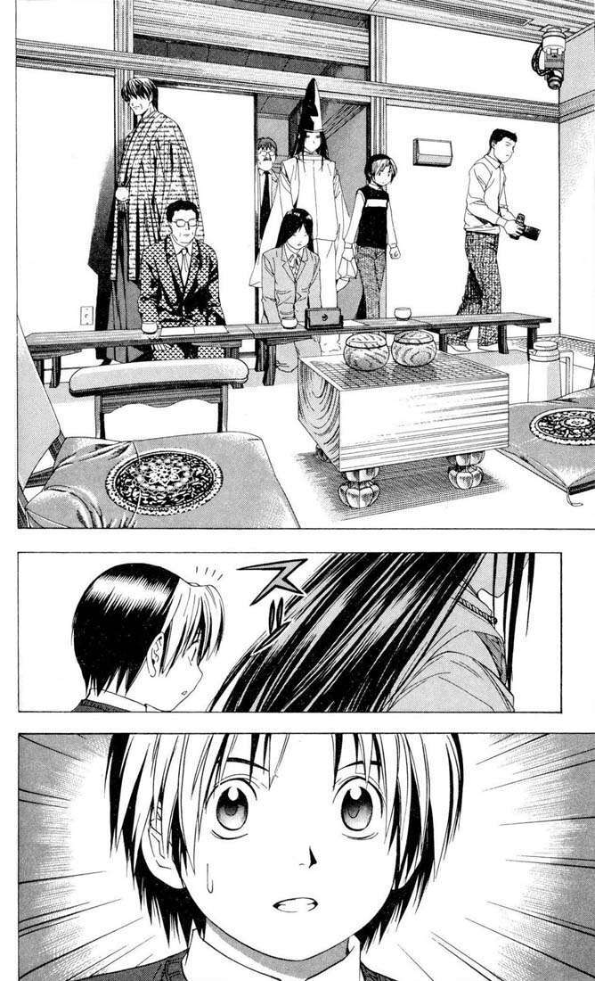 Capitulo 99 page 20