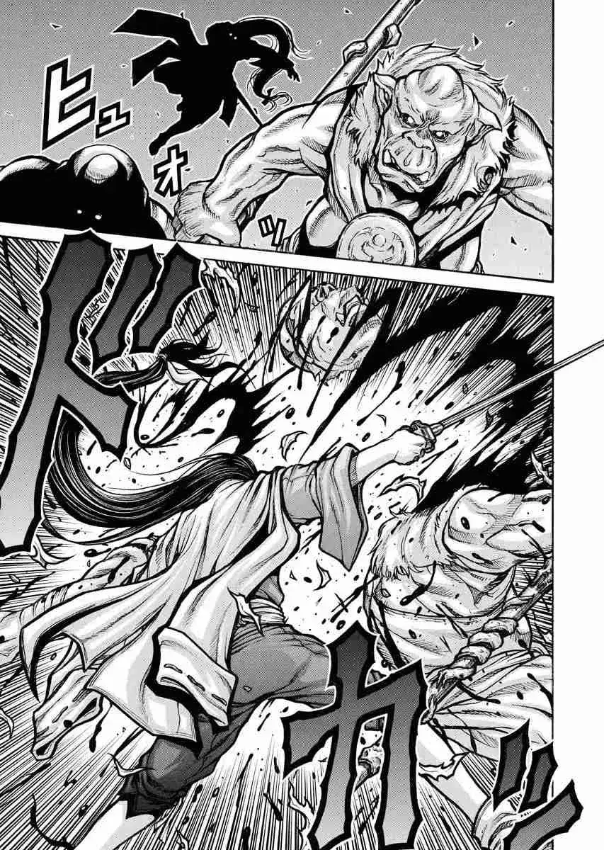 Capitulo 88 page 4