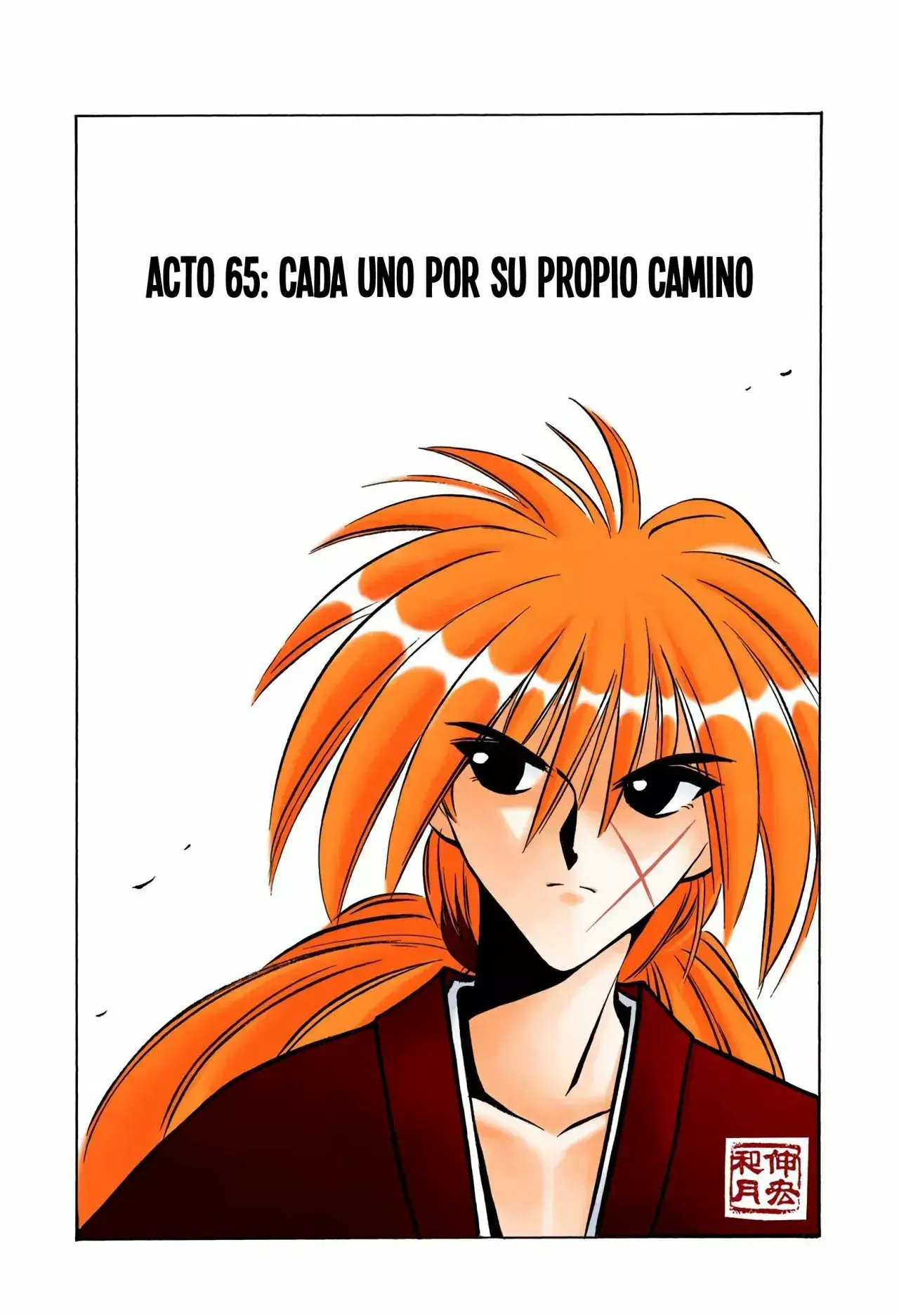 Capitulo 65 page 1