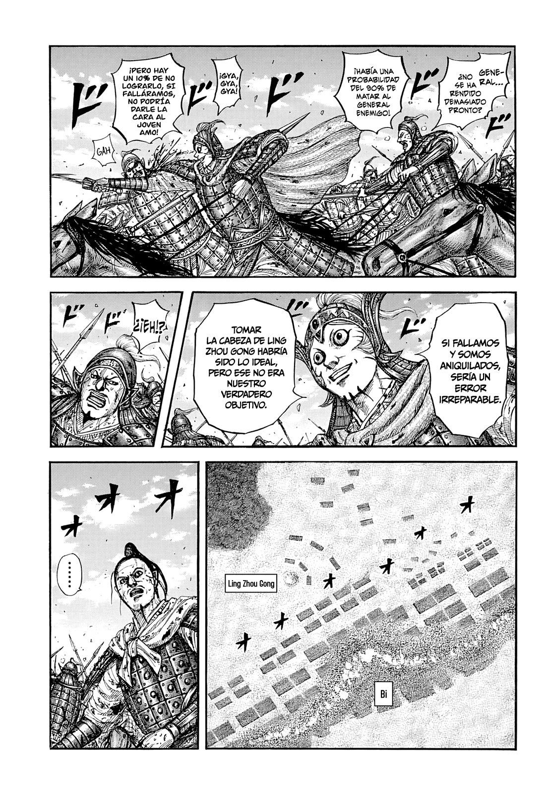 Kingdom — Capítulo 869 — Página 6