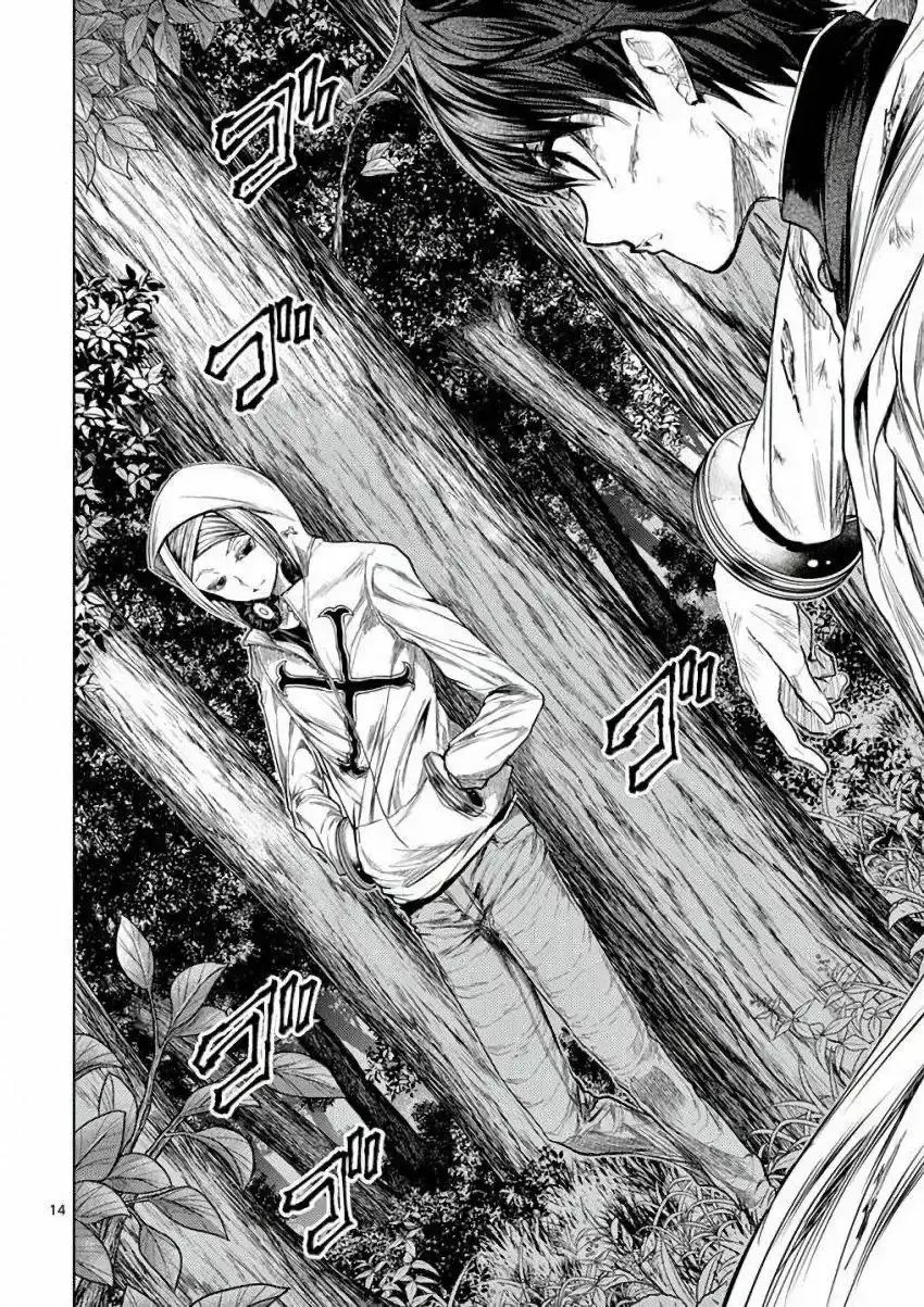 Capitulo 63 page 17
