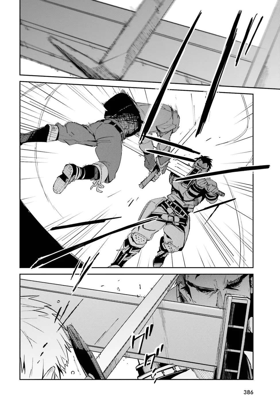 Capitulo 29 page 21
