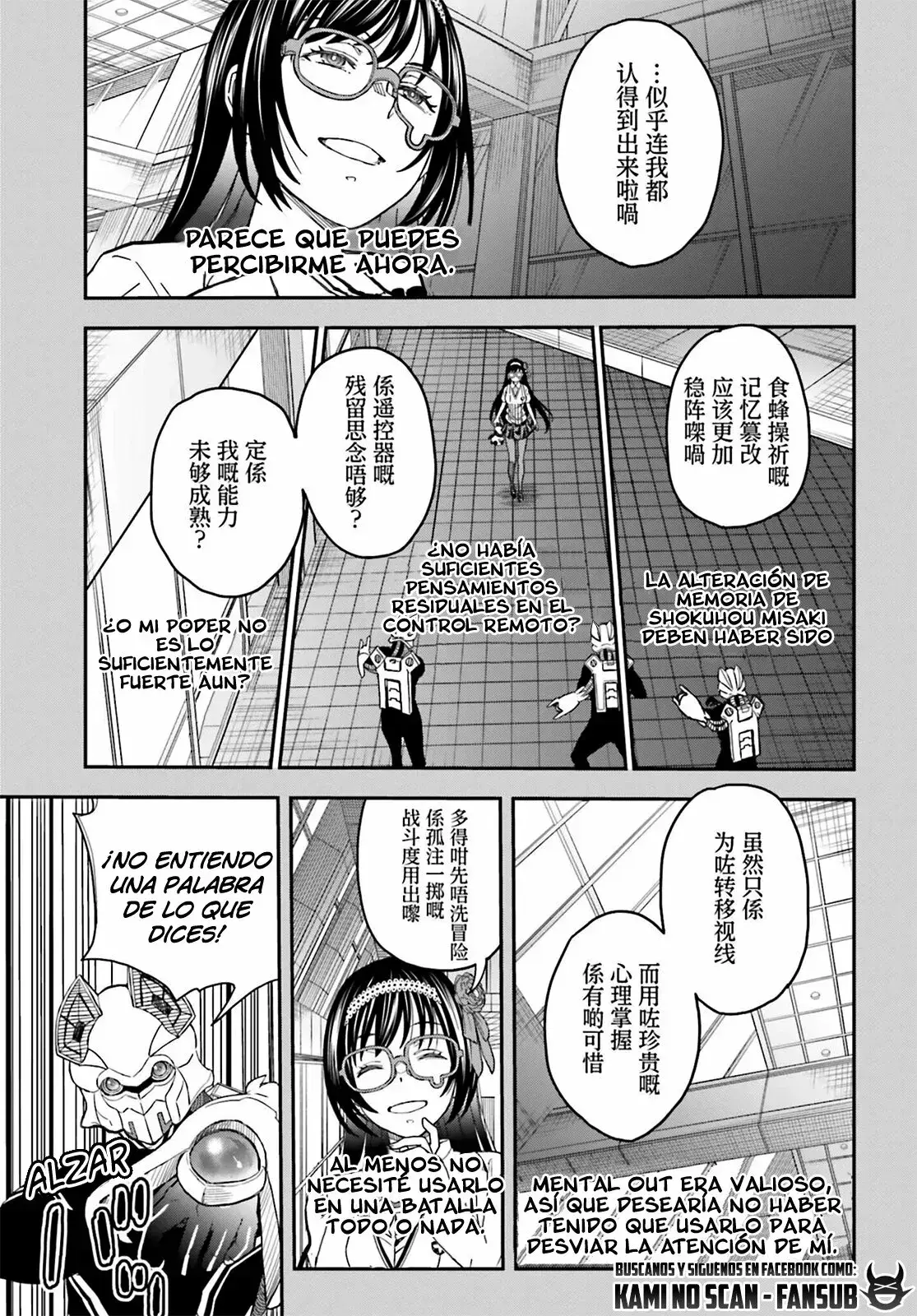 Capitulo 143.20 page 15