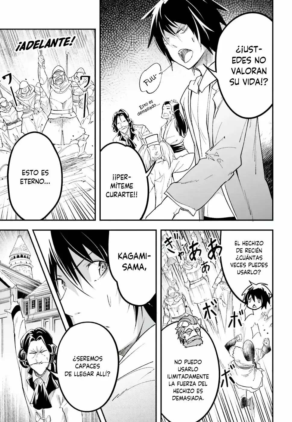 Capitulo 32 page 11