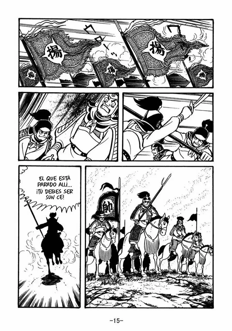 Capitulo 57 page 12
