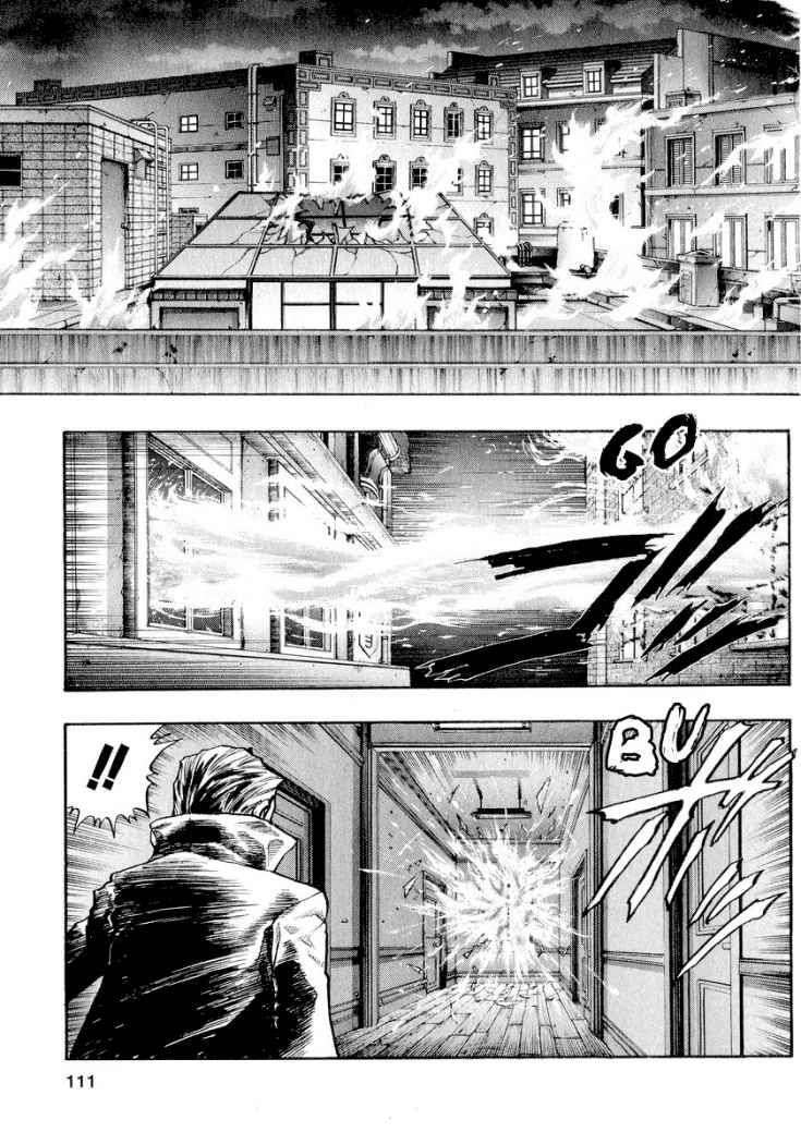 Capitulo 18 page 5