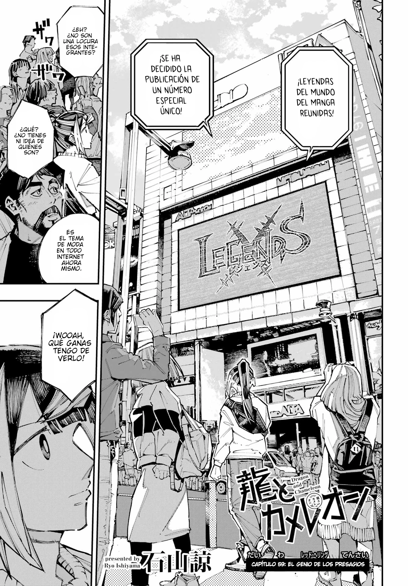 Capitulo 59 page 2