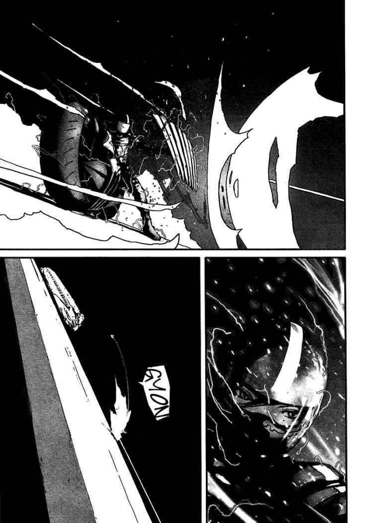 Capitulo 27 page 3