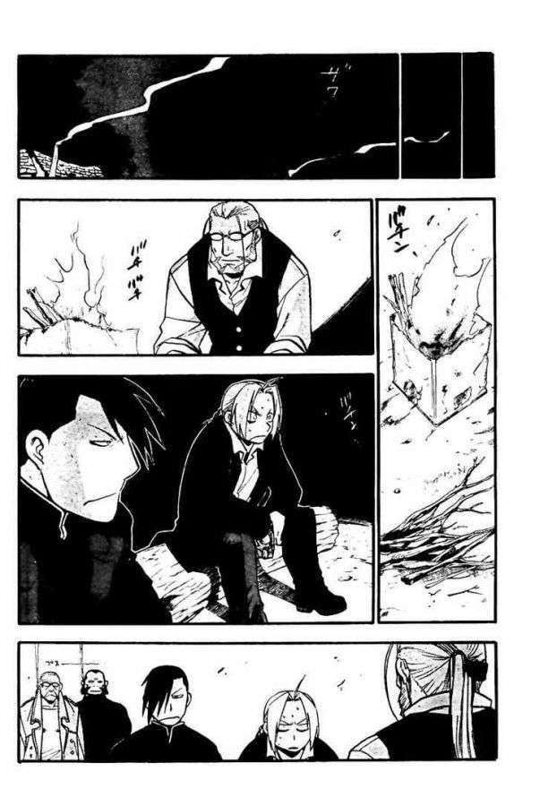 Capitulo 85 page 25