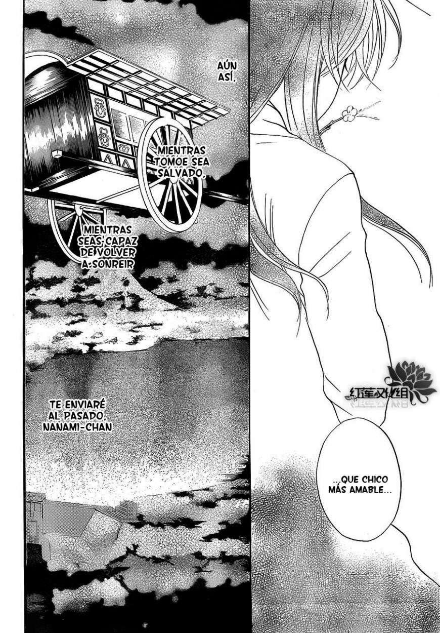 Capitulo 81 page 21