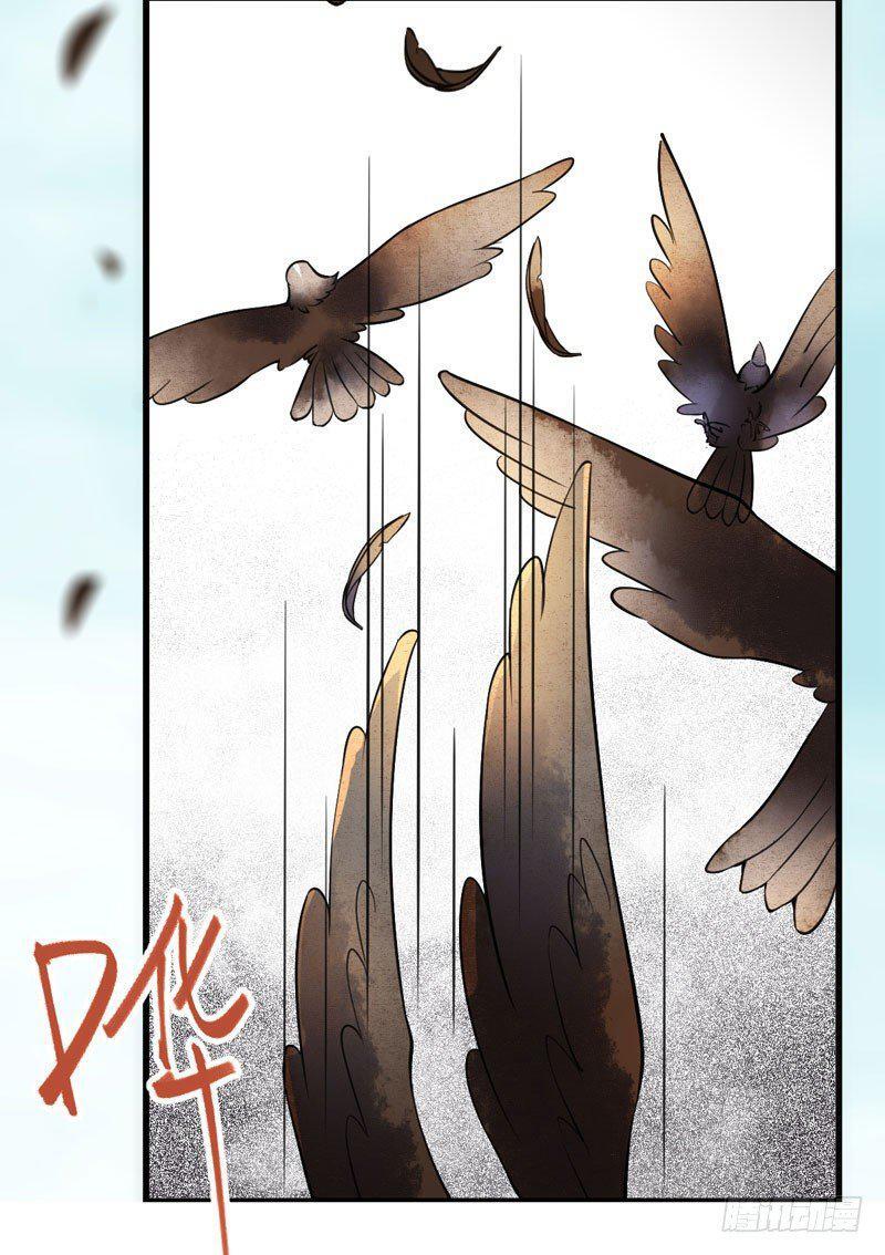 Capitulo 26 page 9