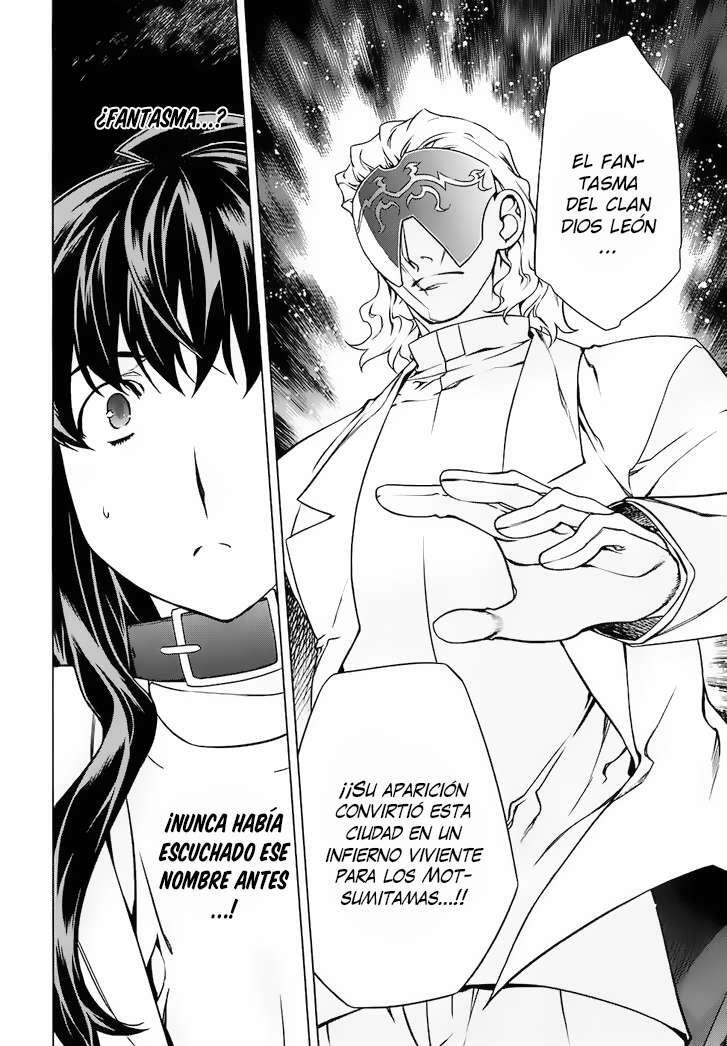 Capitulo 88 page 17
