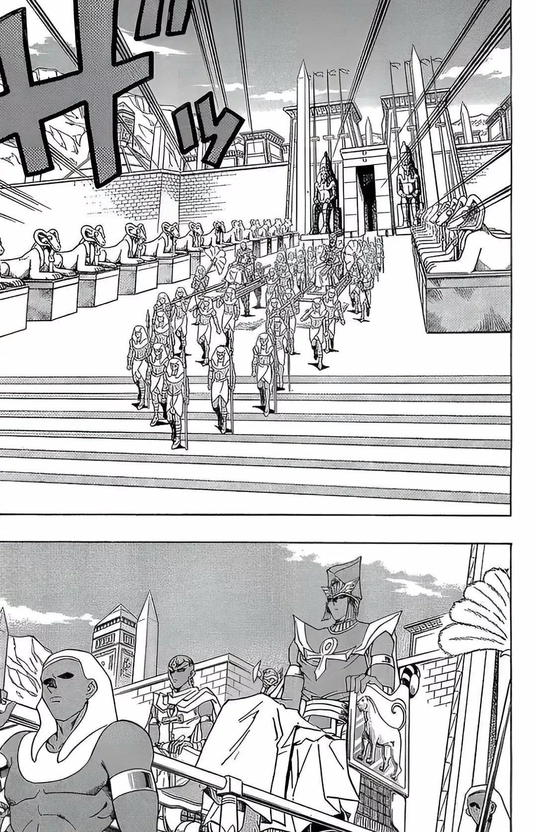 Capitulo 295 page 16