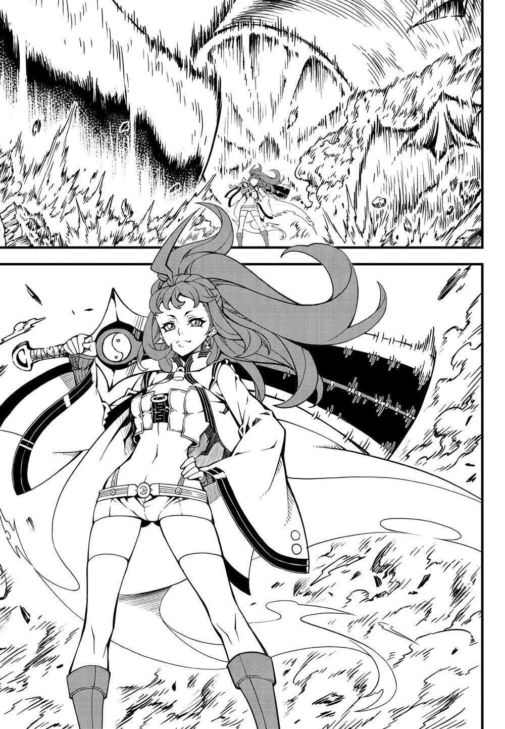 Capitulo 190 page 7
