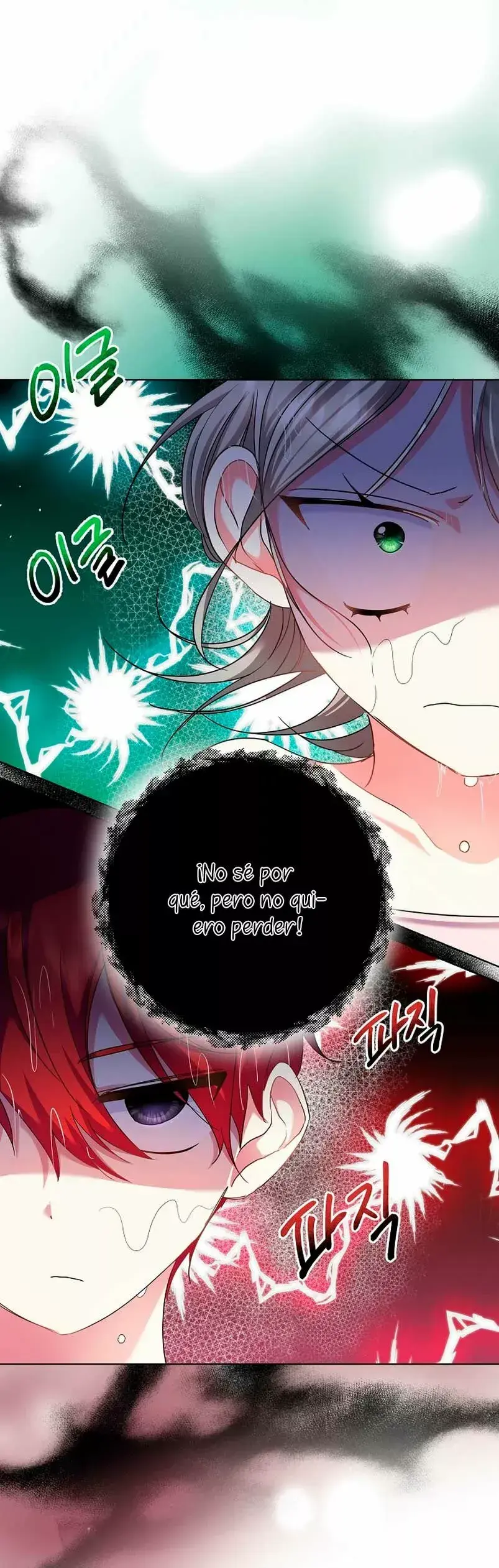 Capitulo 7 page 11