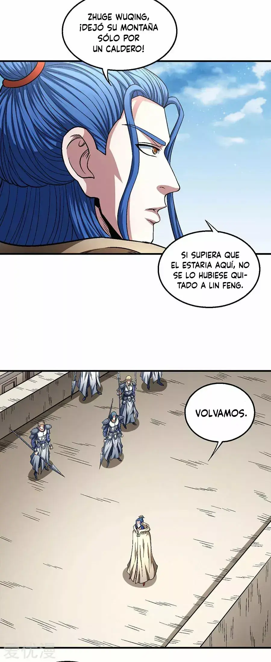 Capitulo 134.30 page 5