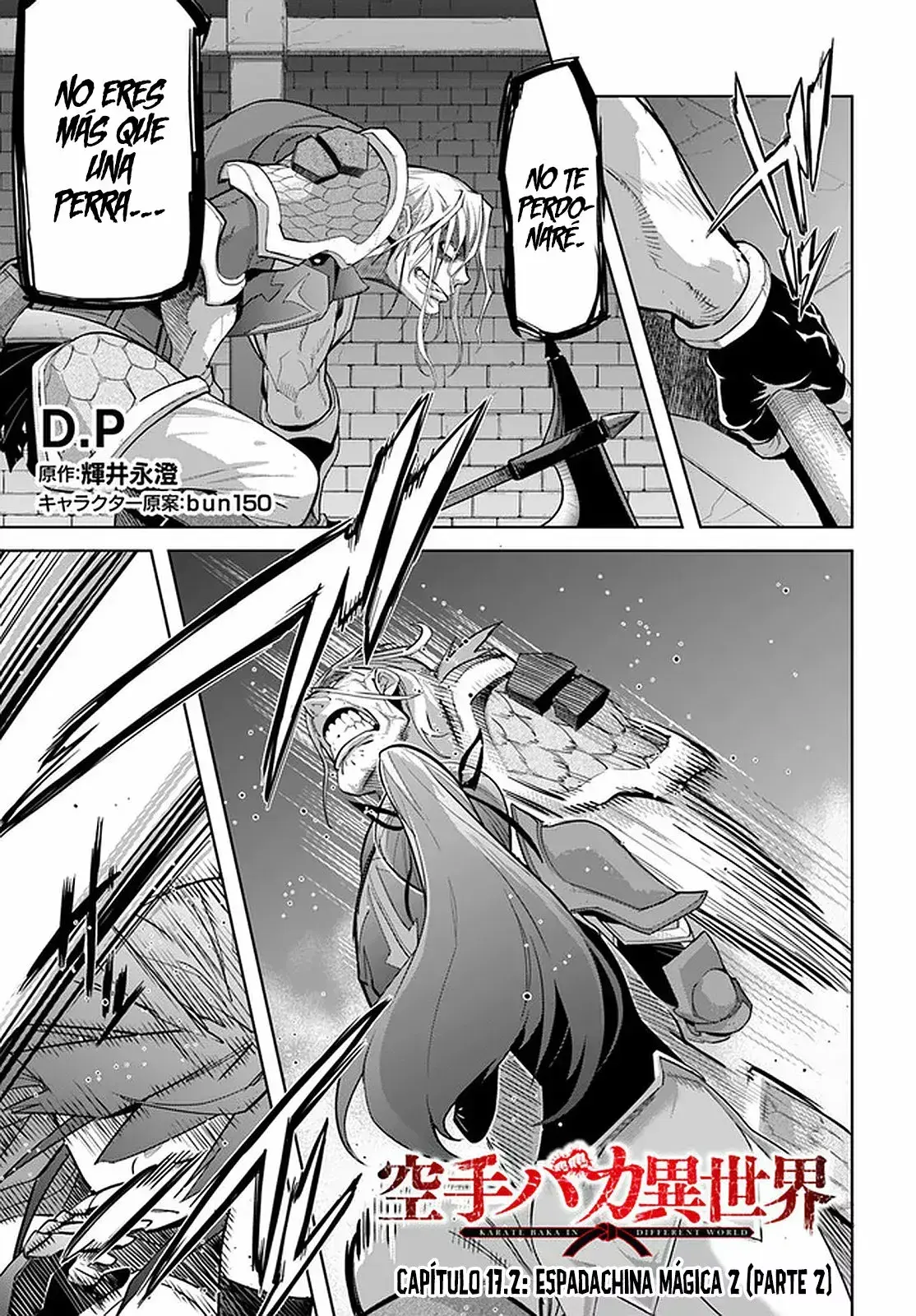 Capitulo 17.20 page 3