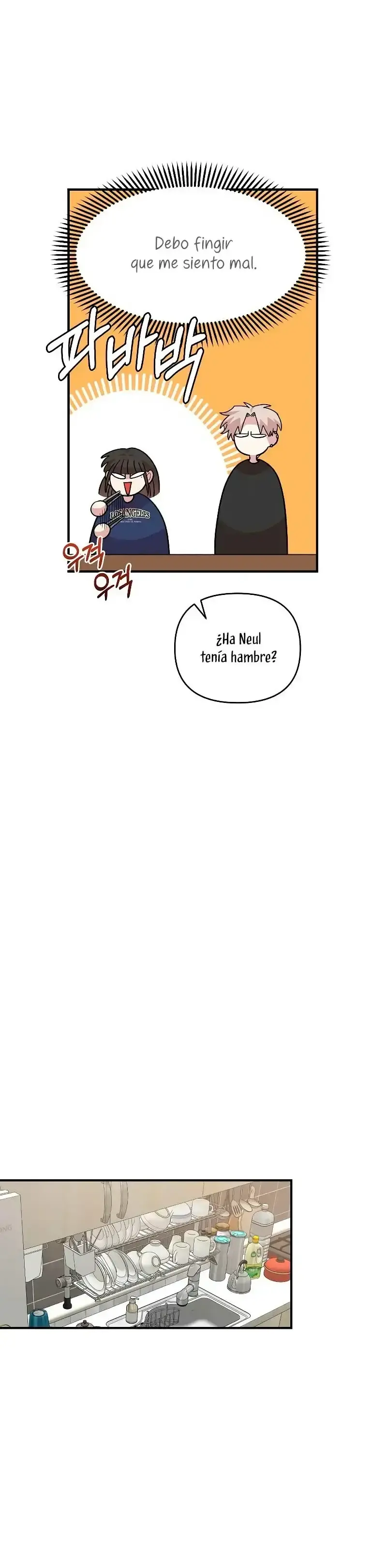 Capitulo 17 page 20