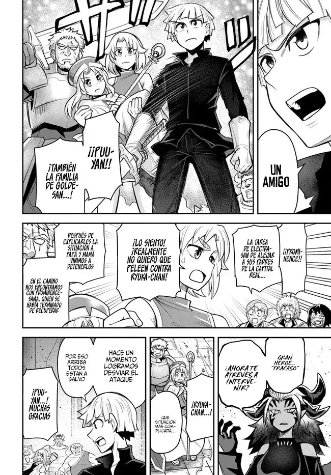 Capitulo 60.20 page 7