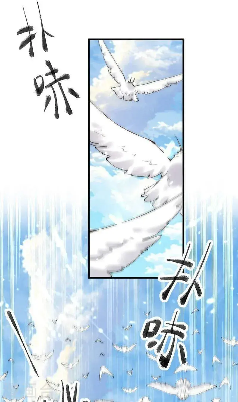 Capitulo 287 page 13