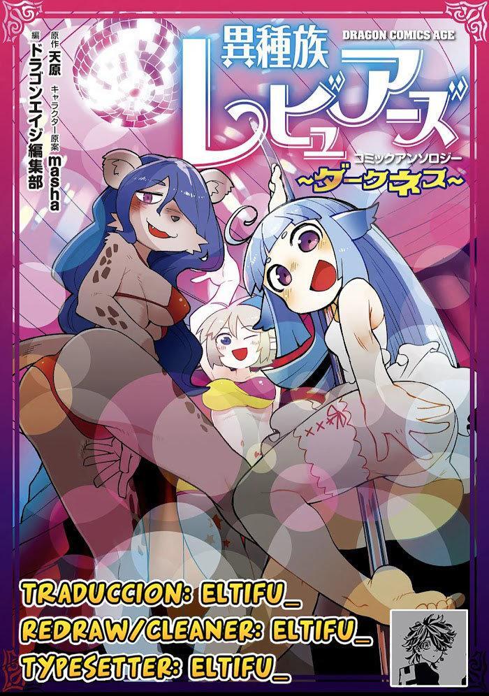 Capitulo 15 page 1