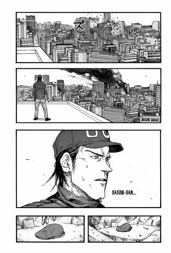 Capitulo 19 page 31