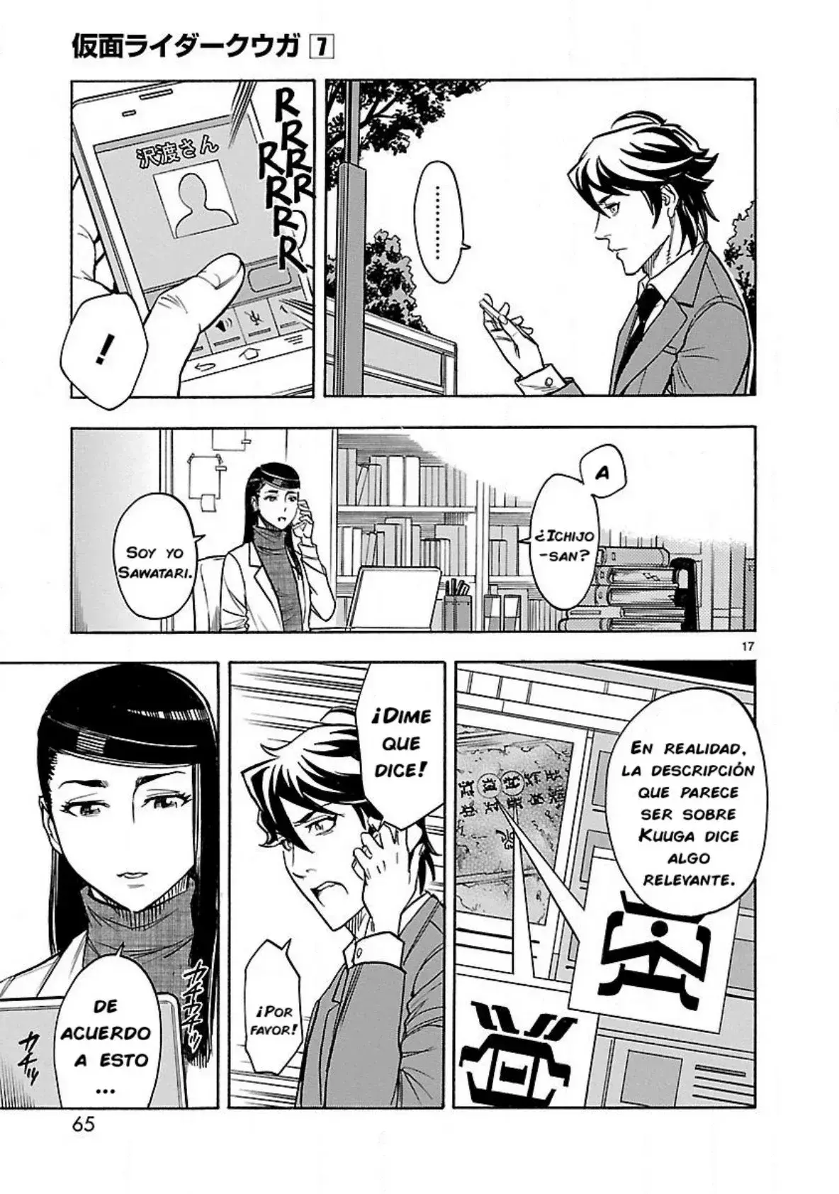 Capitulo 28 page 16