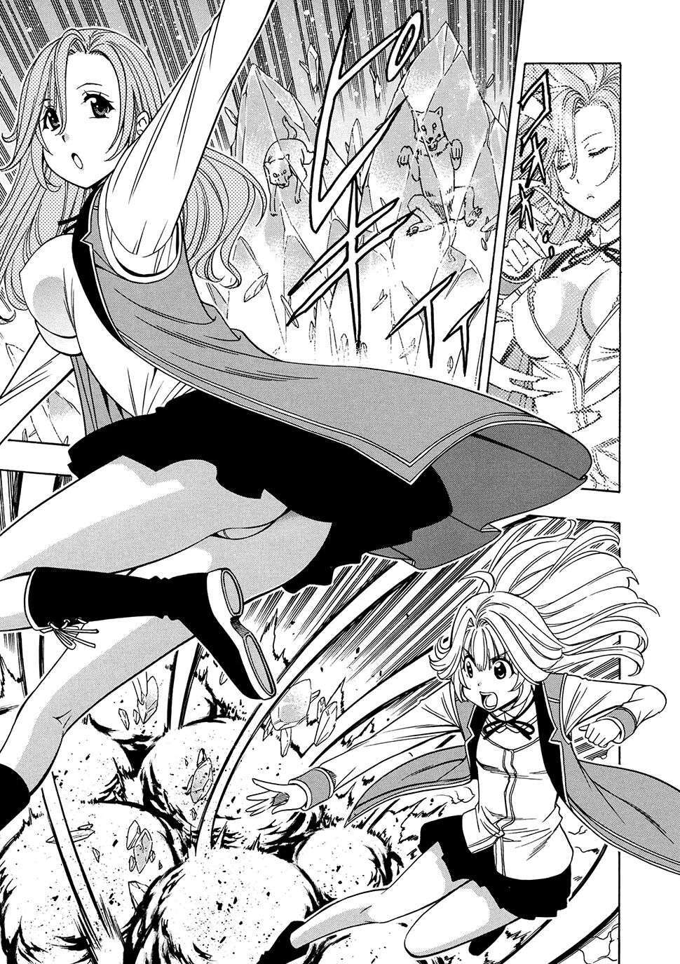 Capitulo 13 page 10