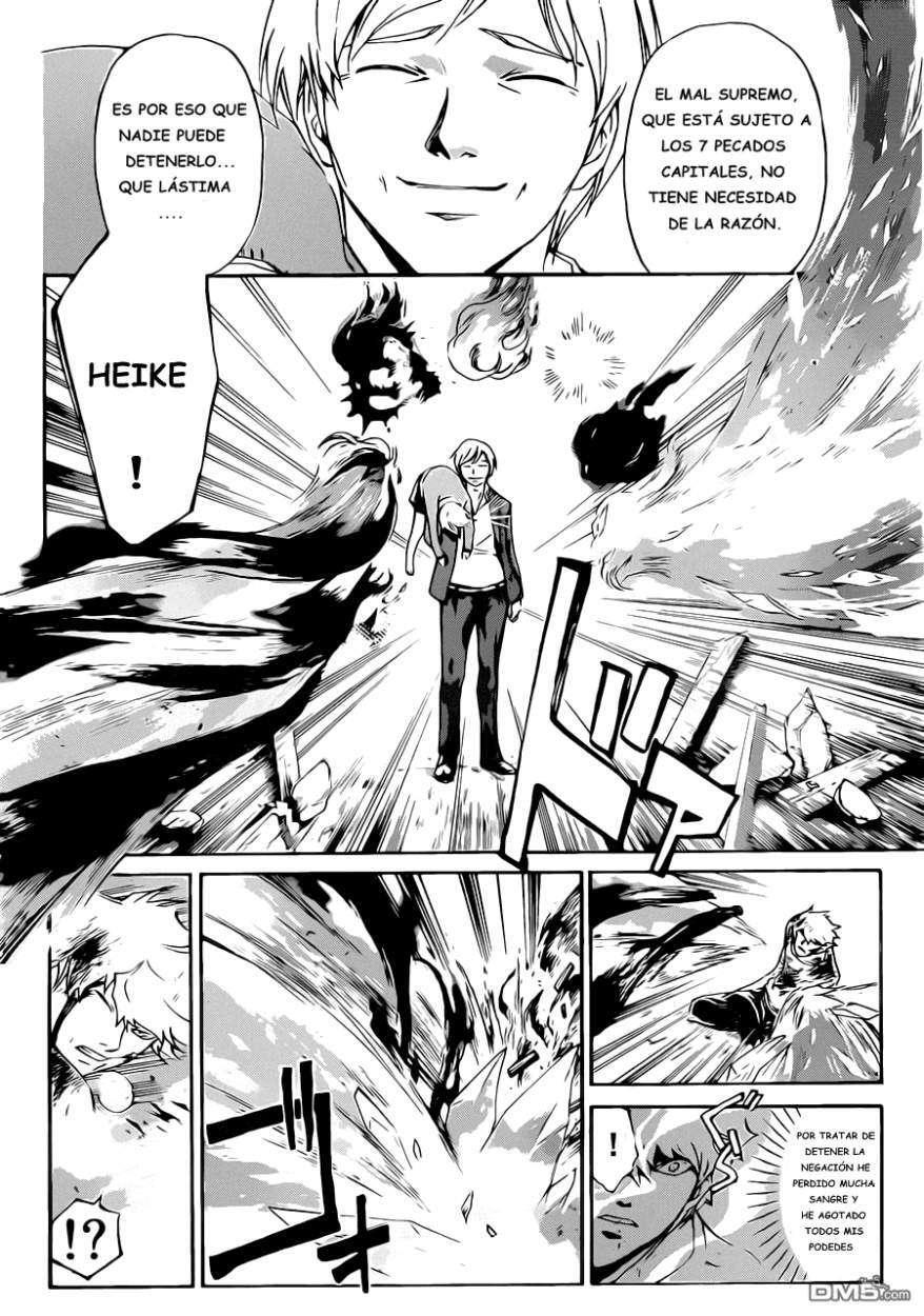 Capitulo 225 page 4