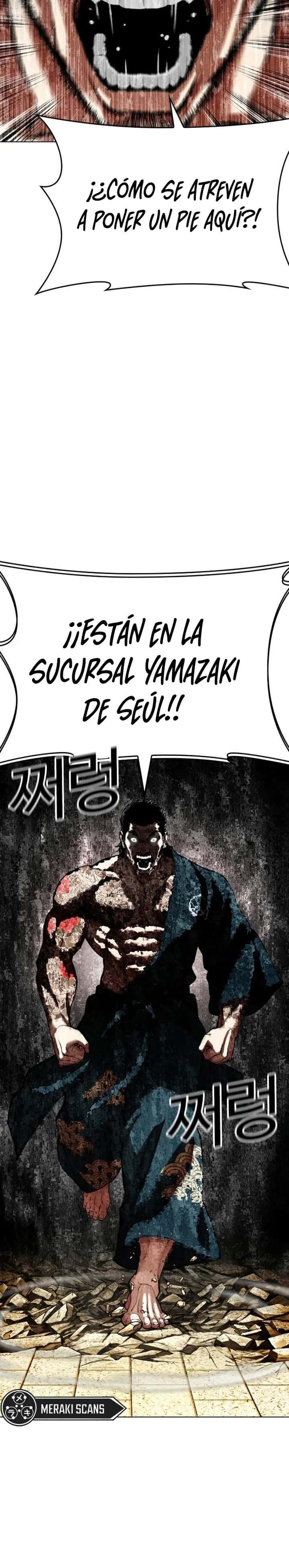 Capitulo 615 page 34