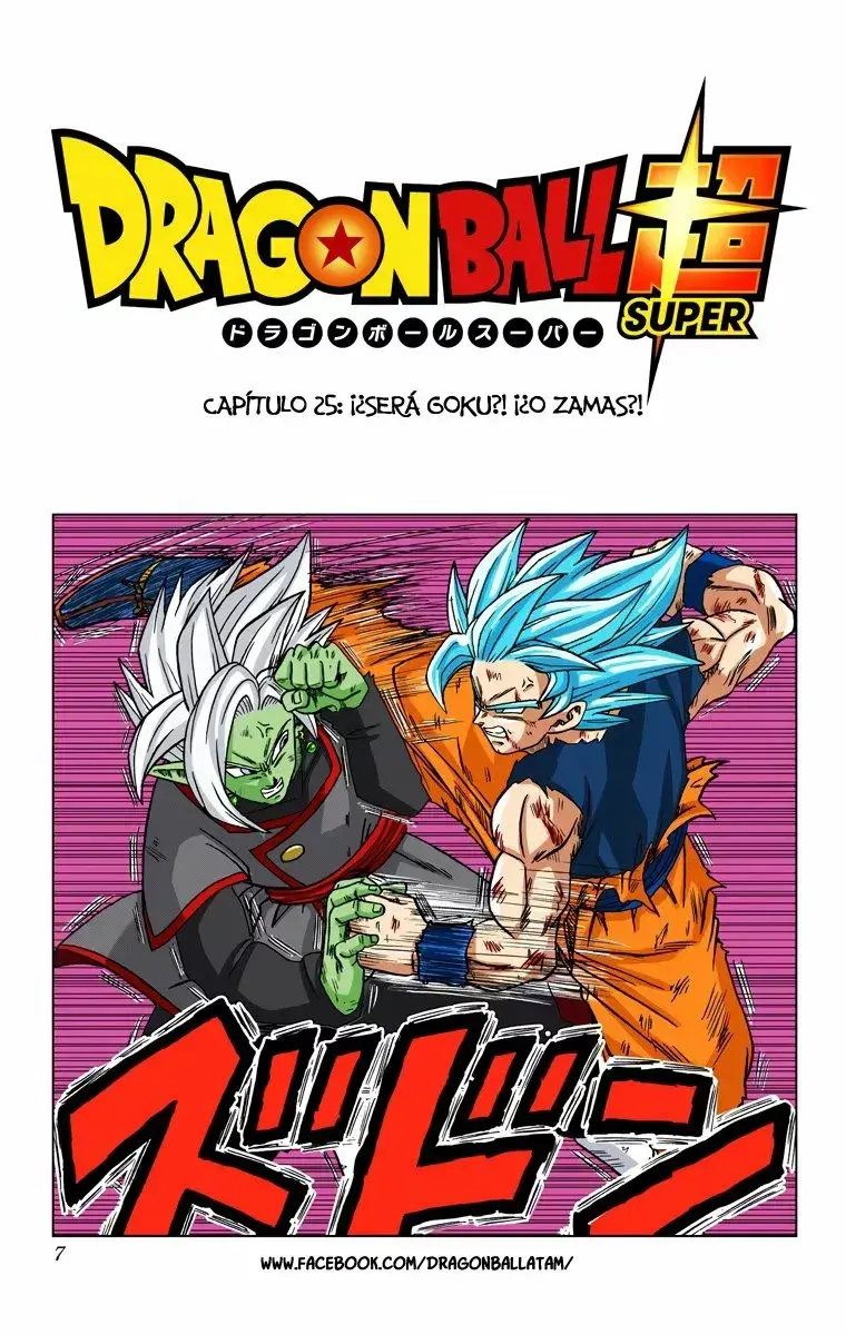 Capitulo 25 page 6