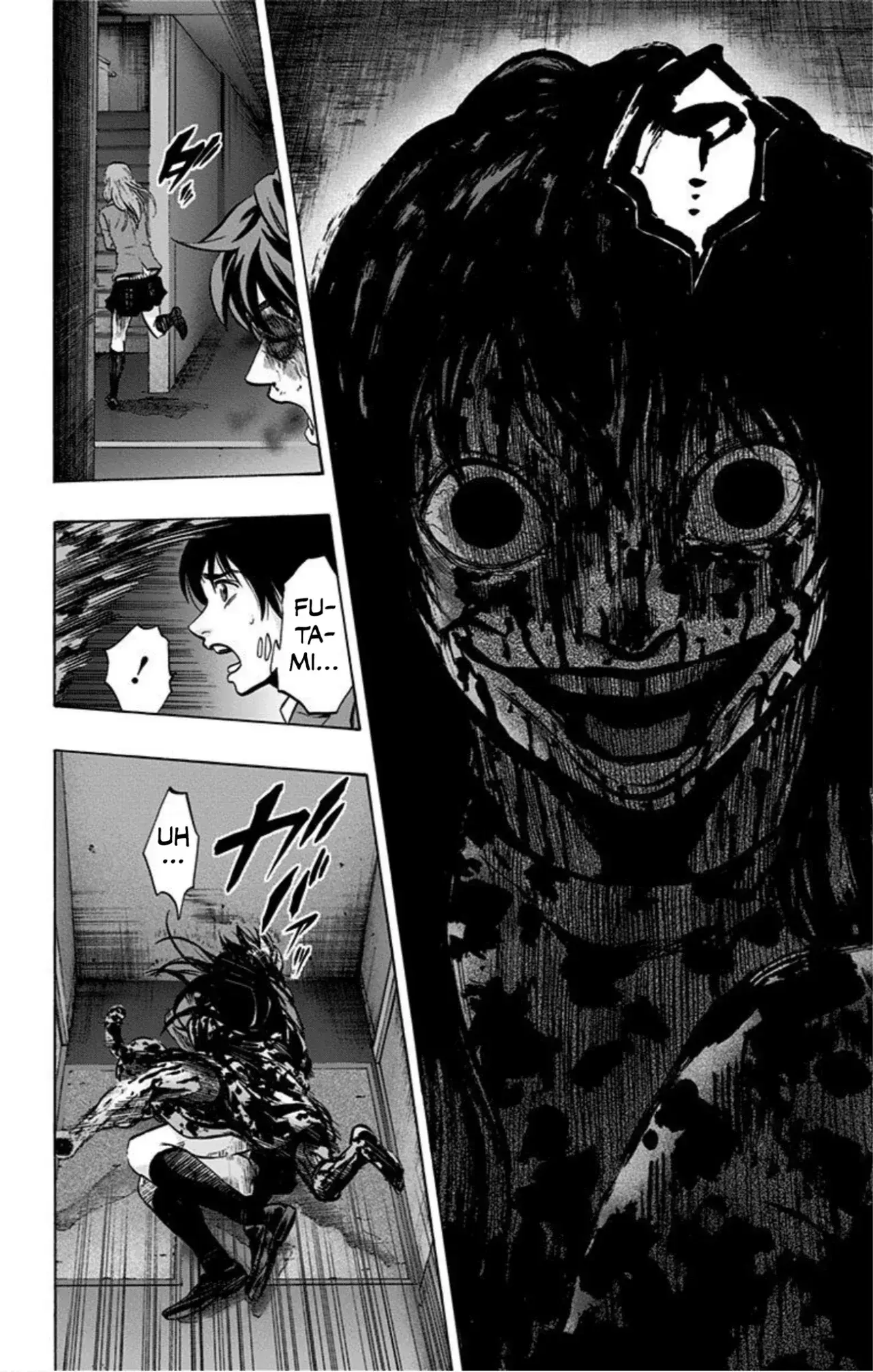 Capitulo 73 page 4
