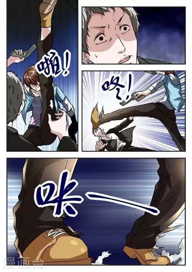 Capitulo 54 page 3