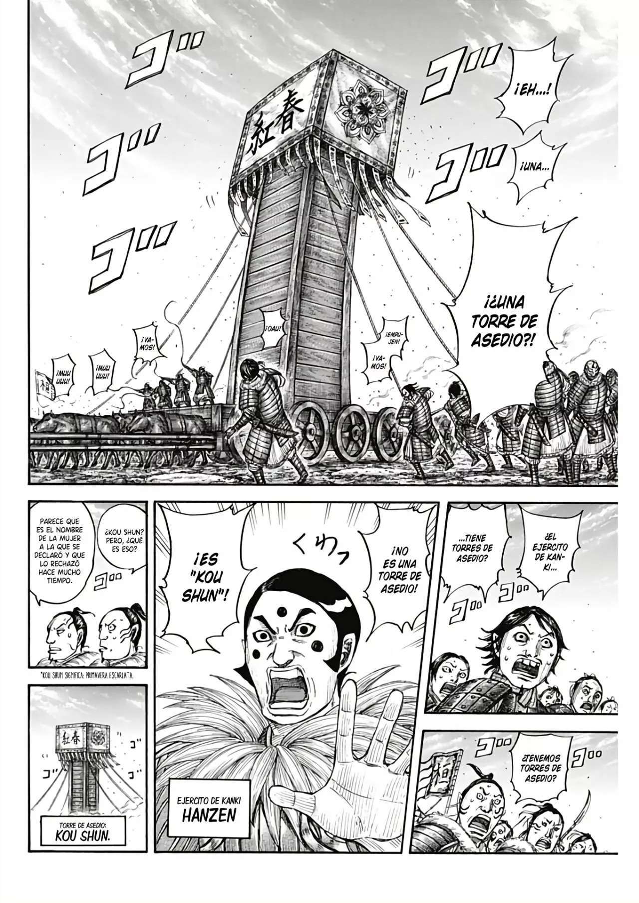 Capitulo 702 page 12