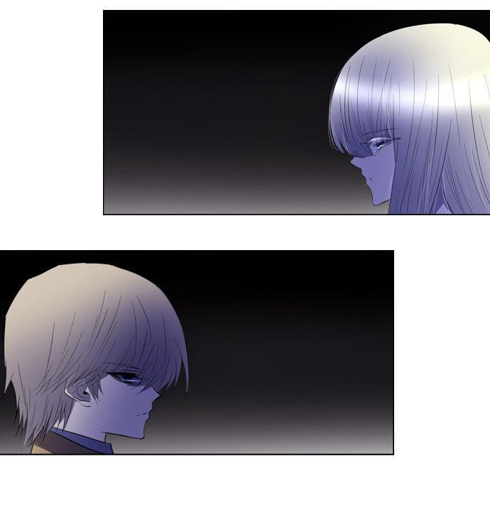 Capitulo 107 page 14