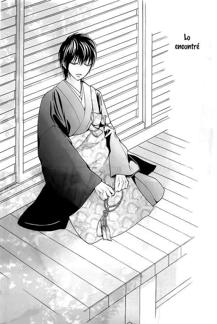 Capitulo 1 page 6