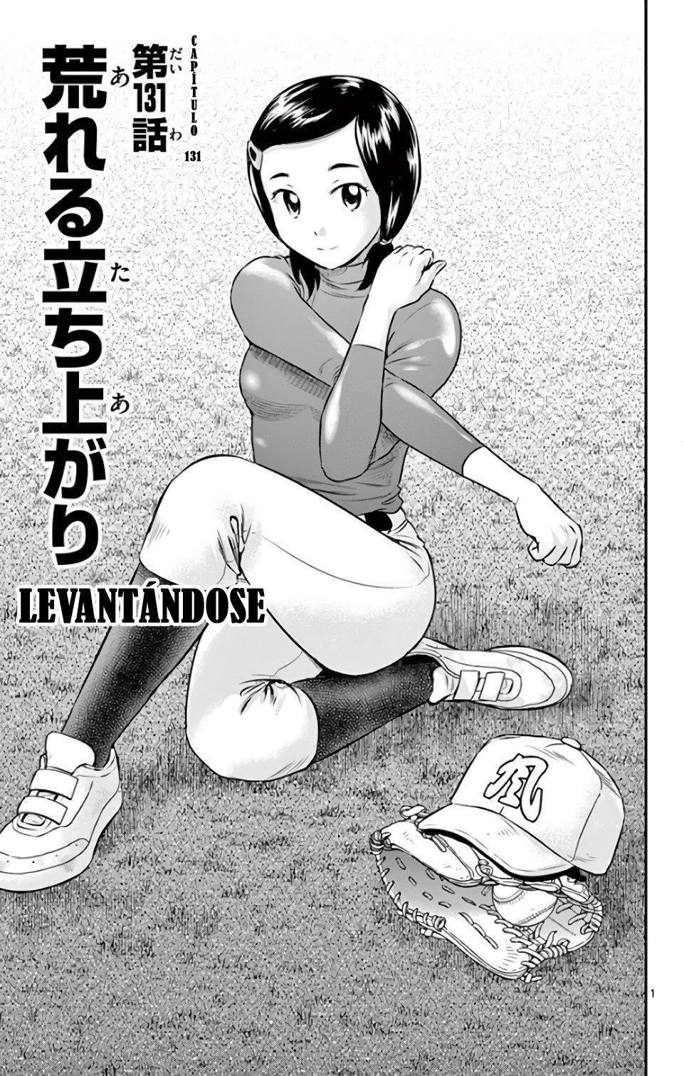 Capitulo 131 page 1