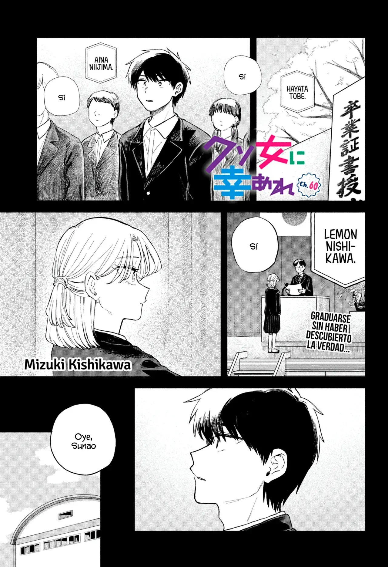 Capitulo 60 page 3