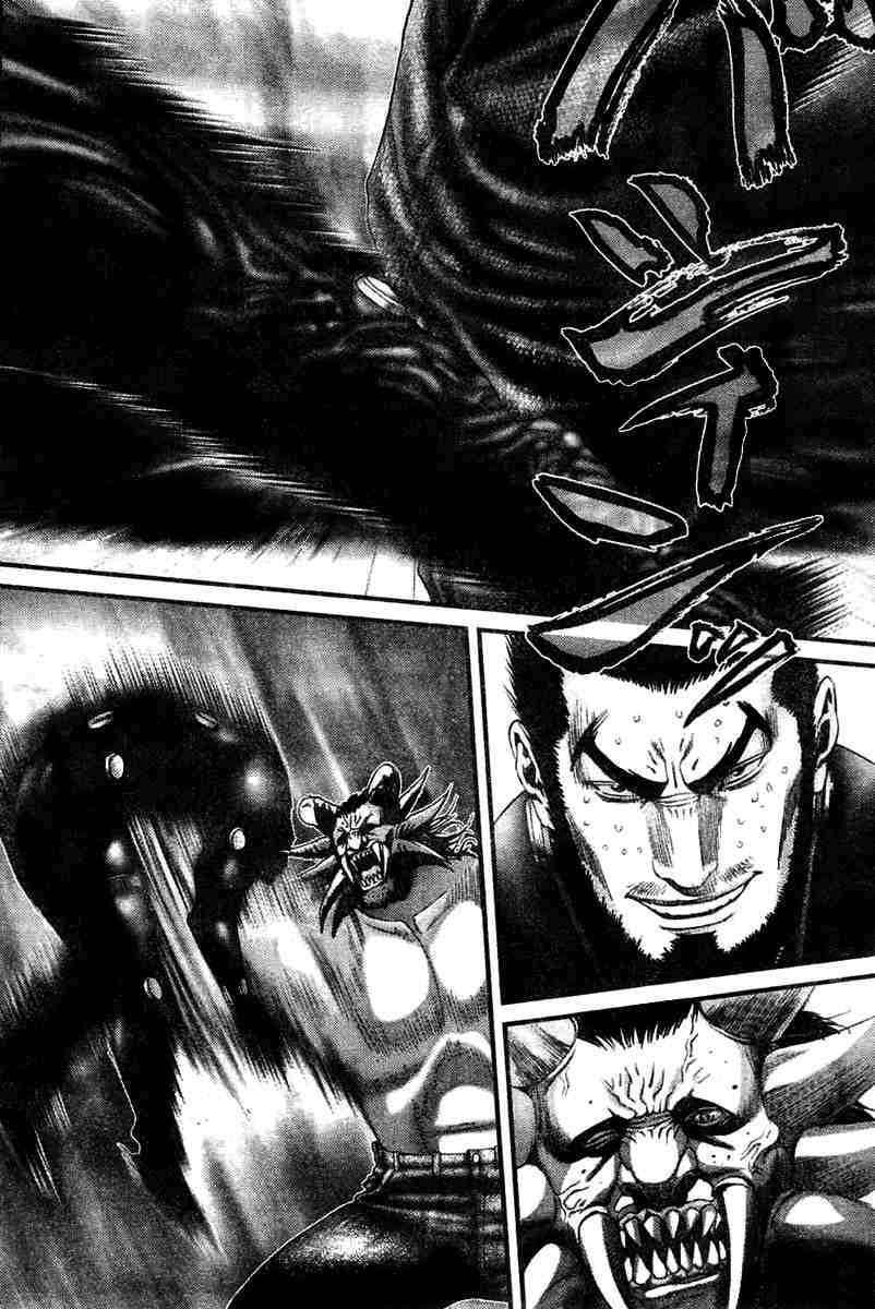 Capitulo 210 page 12