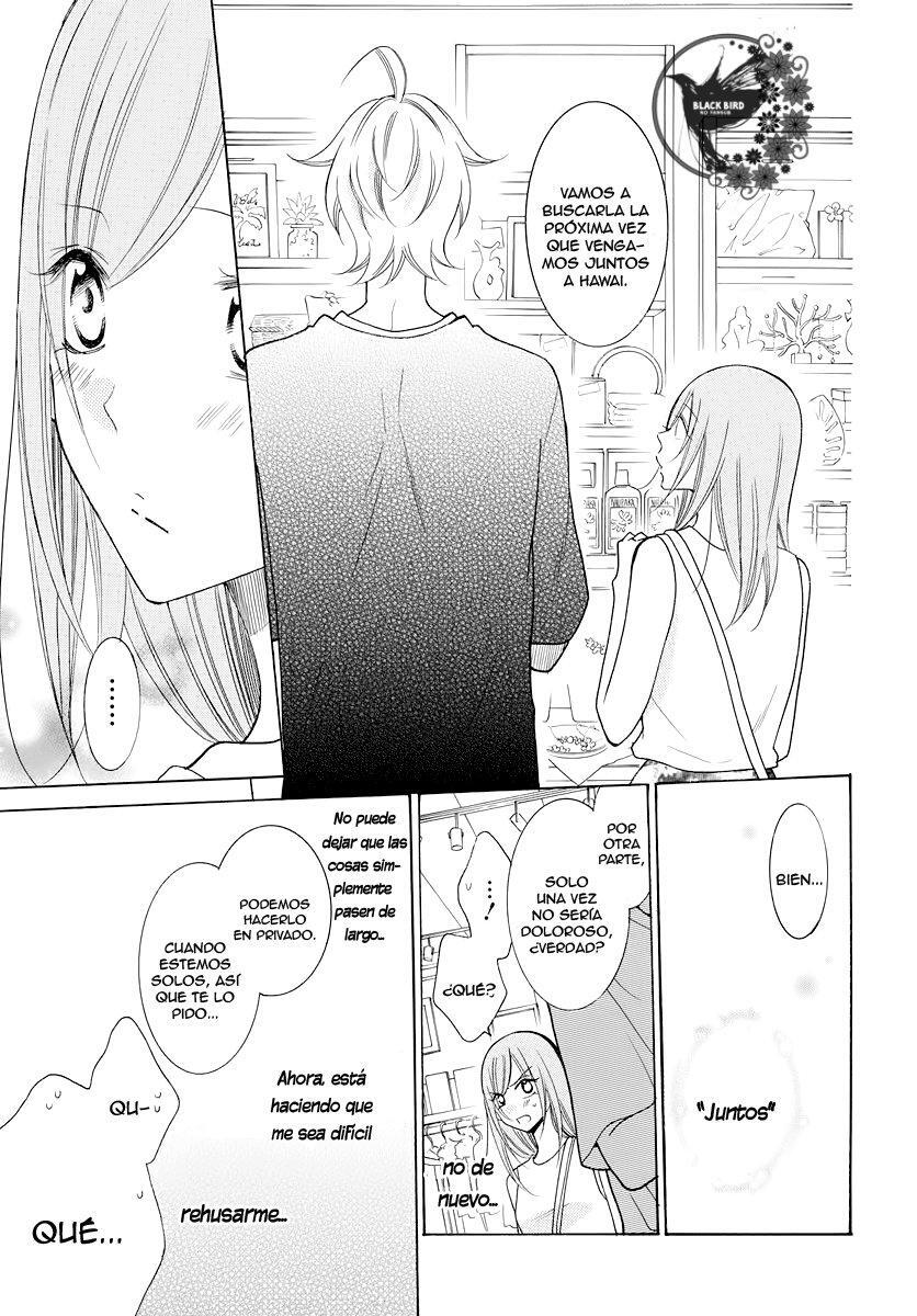 Capitulo 105.50 page 14
