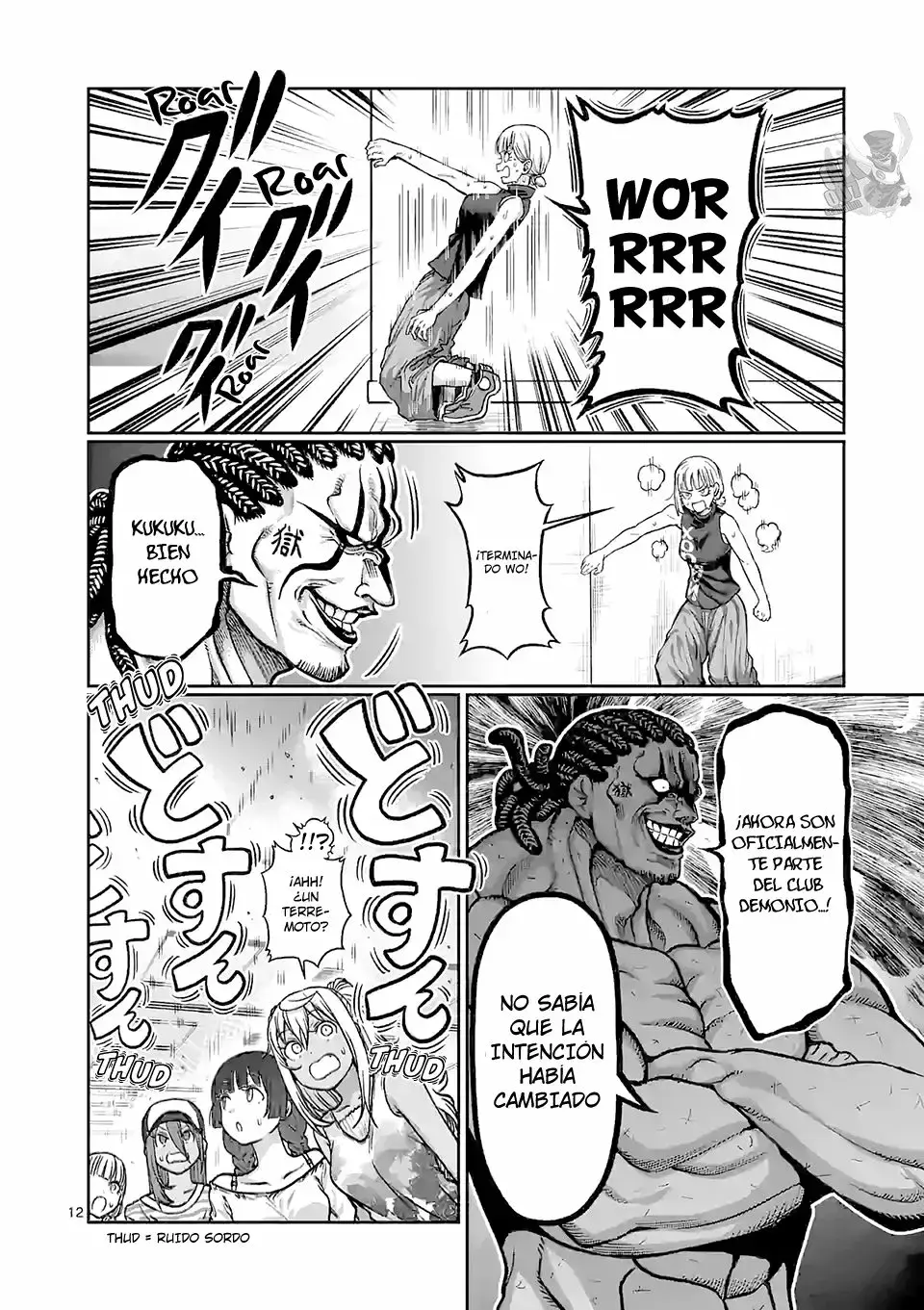 Capitulo 111 page 13